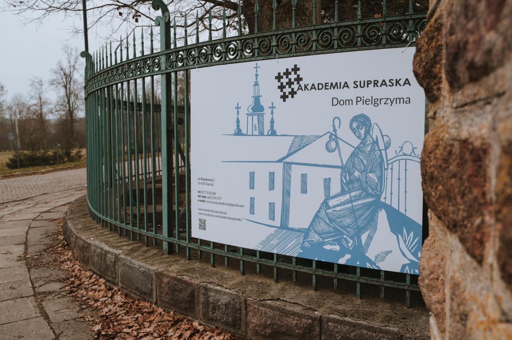 Pokoje Goscinne Domu Pielgrzyma W Supraslu 外观 照片